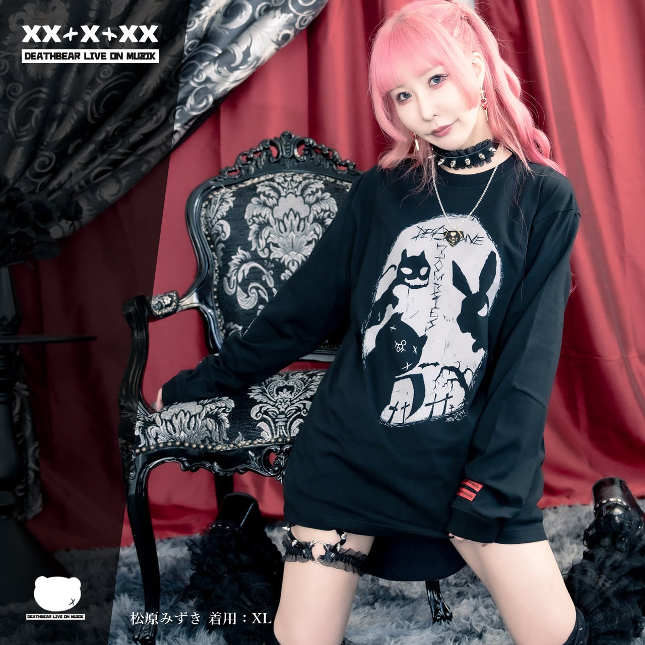 DEADONE ZOMBIEZ】LONG SLEEVE T-SHIRTS:RE | DEATHBEAR LIVE ON MUZIK