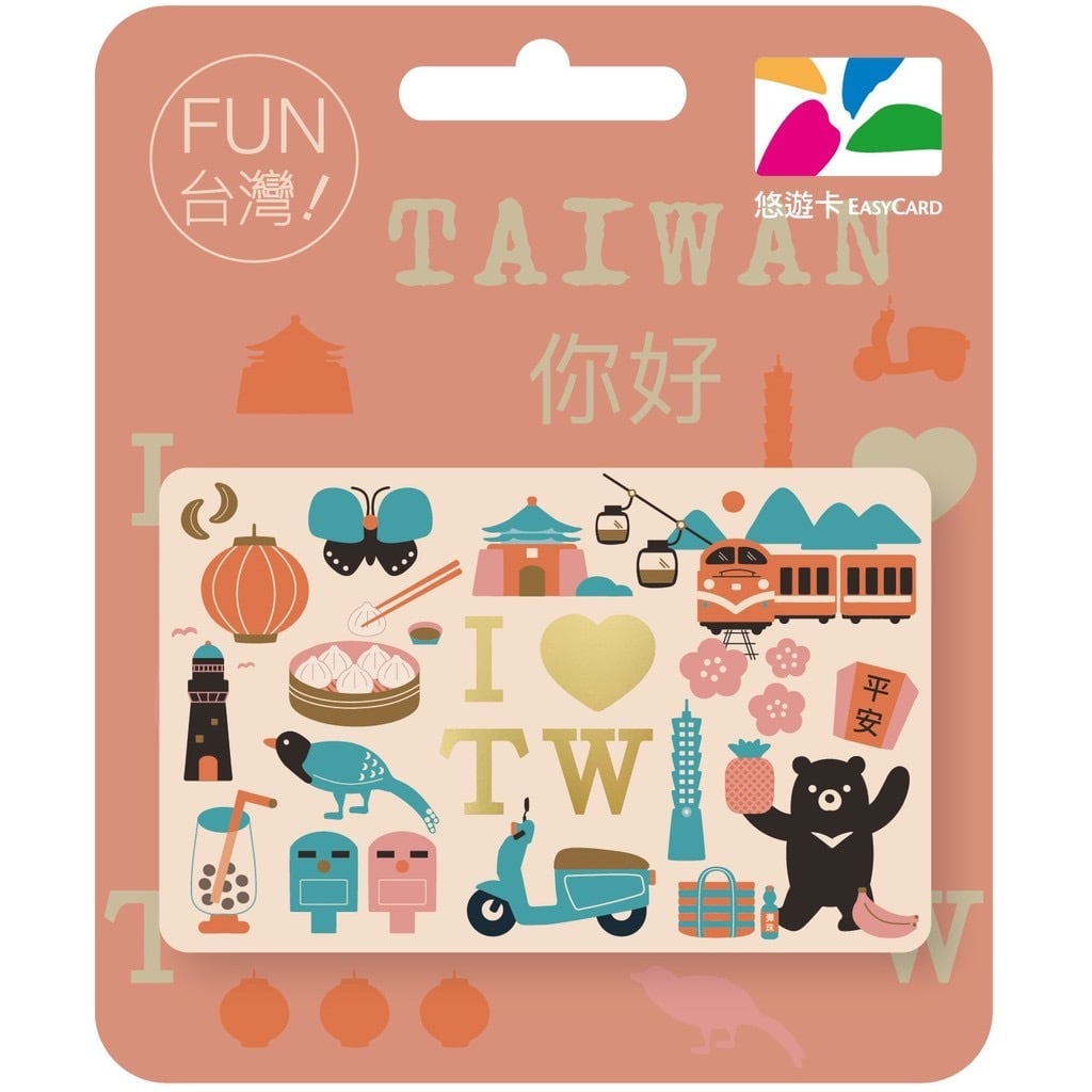 台湾悠遊カード(EesyCard) - 生活雑貨