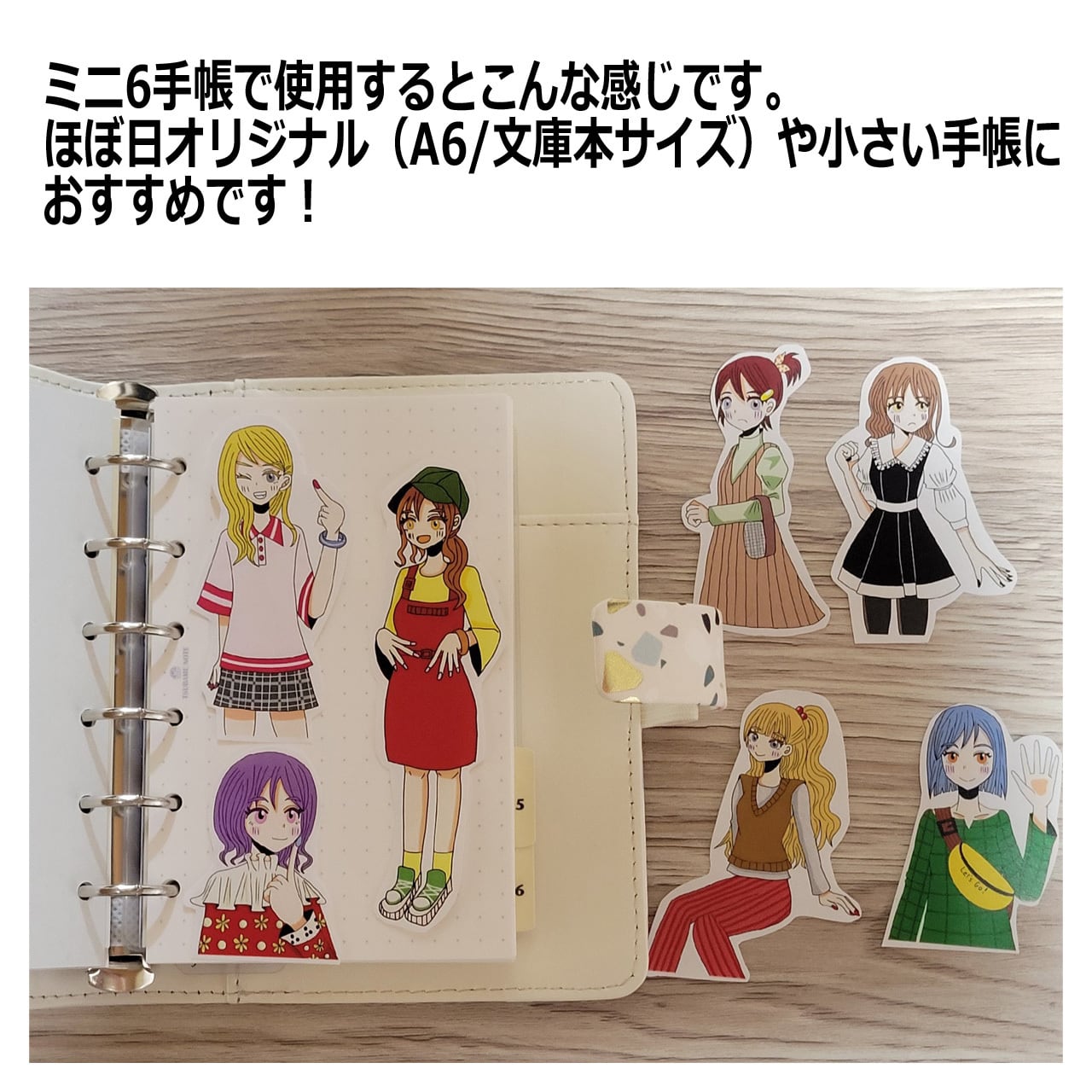 女の子のイラスト A4サイズ SNSに使える女の子イラスト | SKIMA（スキマ）