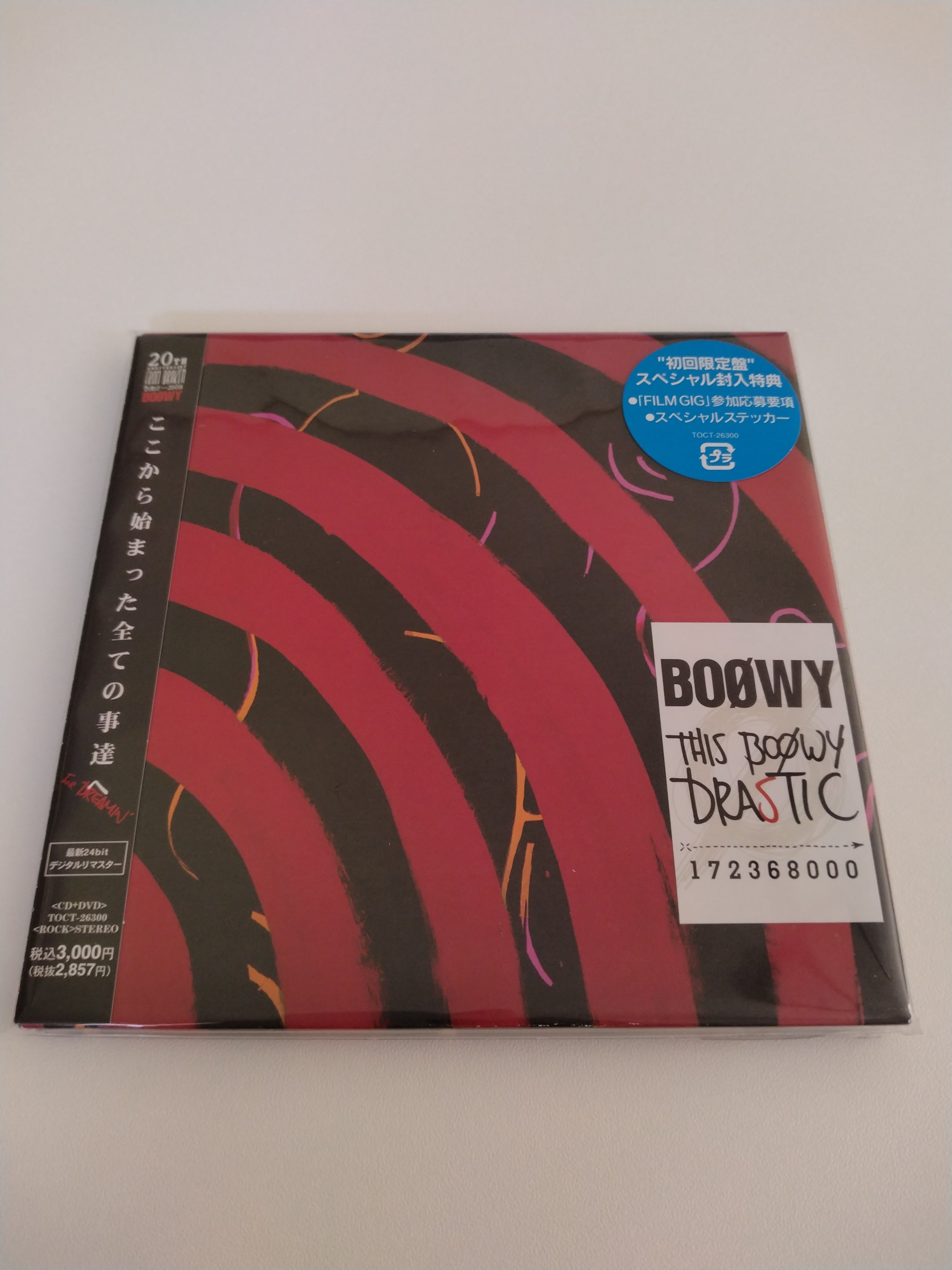 BOOWY/THIS BOOWY DRASTIC(初回限定盤仕様) | RECORD SHOP CONQUEST