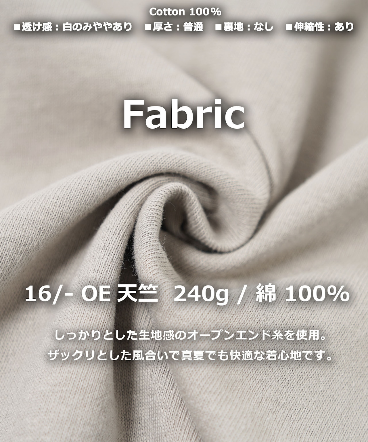 ◆NEW JACK アソート Tシャツ◆gt-nj202401