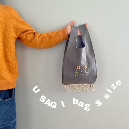 USAGI  bag (Sサイズ)