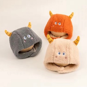【即納】へんな節分おにちゃん