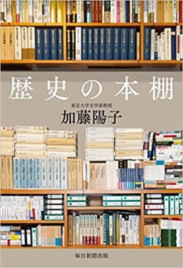 本の本 | ひるねこBOOKS