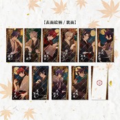 2025年ハロウィン特殊ポストカード_予約販売分