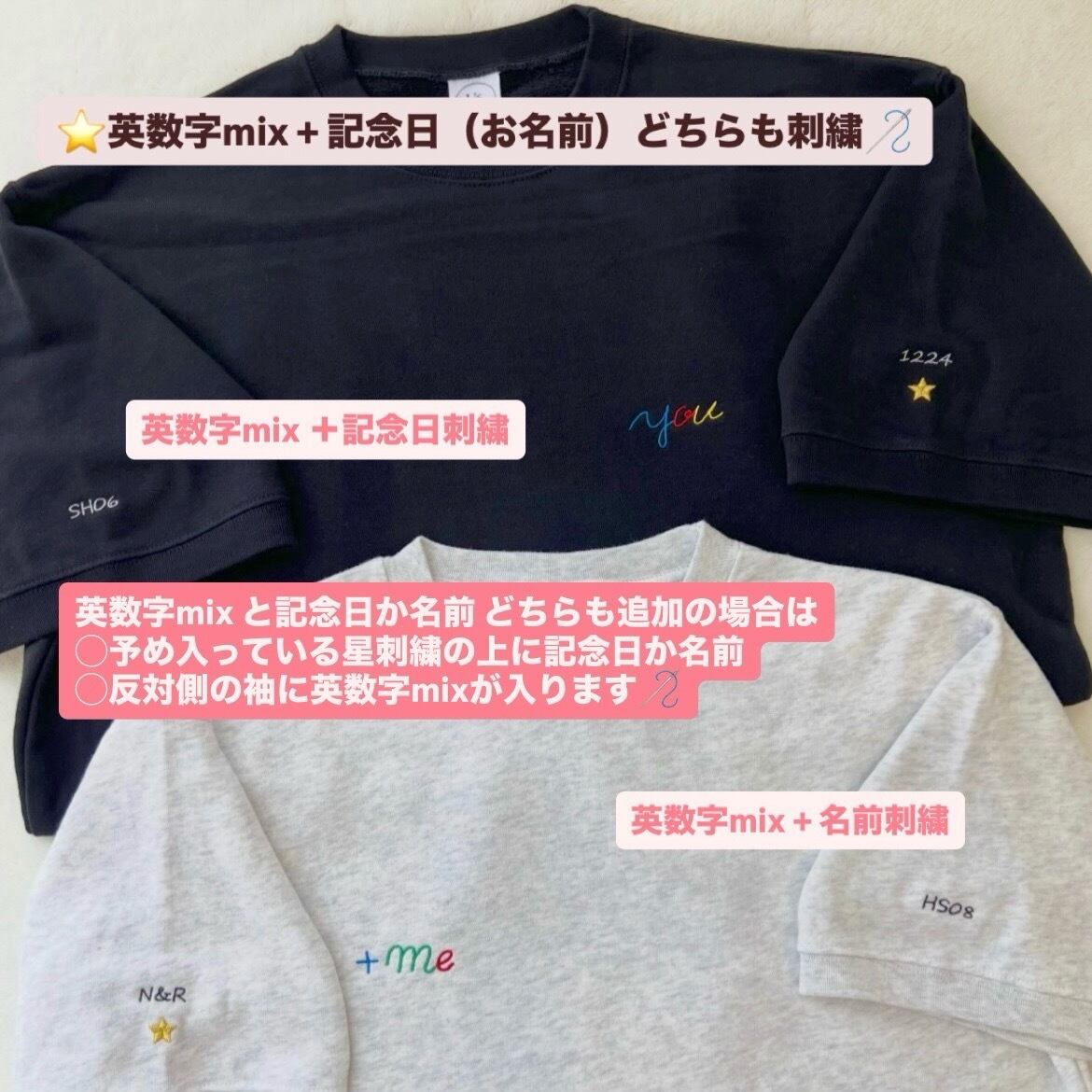 翌日発送(Tシャツ) | us_samecloth 【お揃い ペアルック専門ブランド】