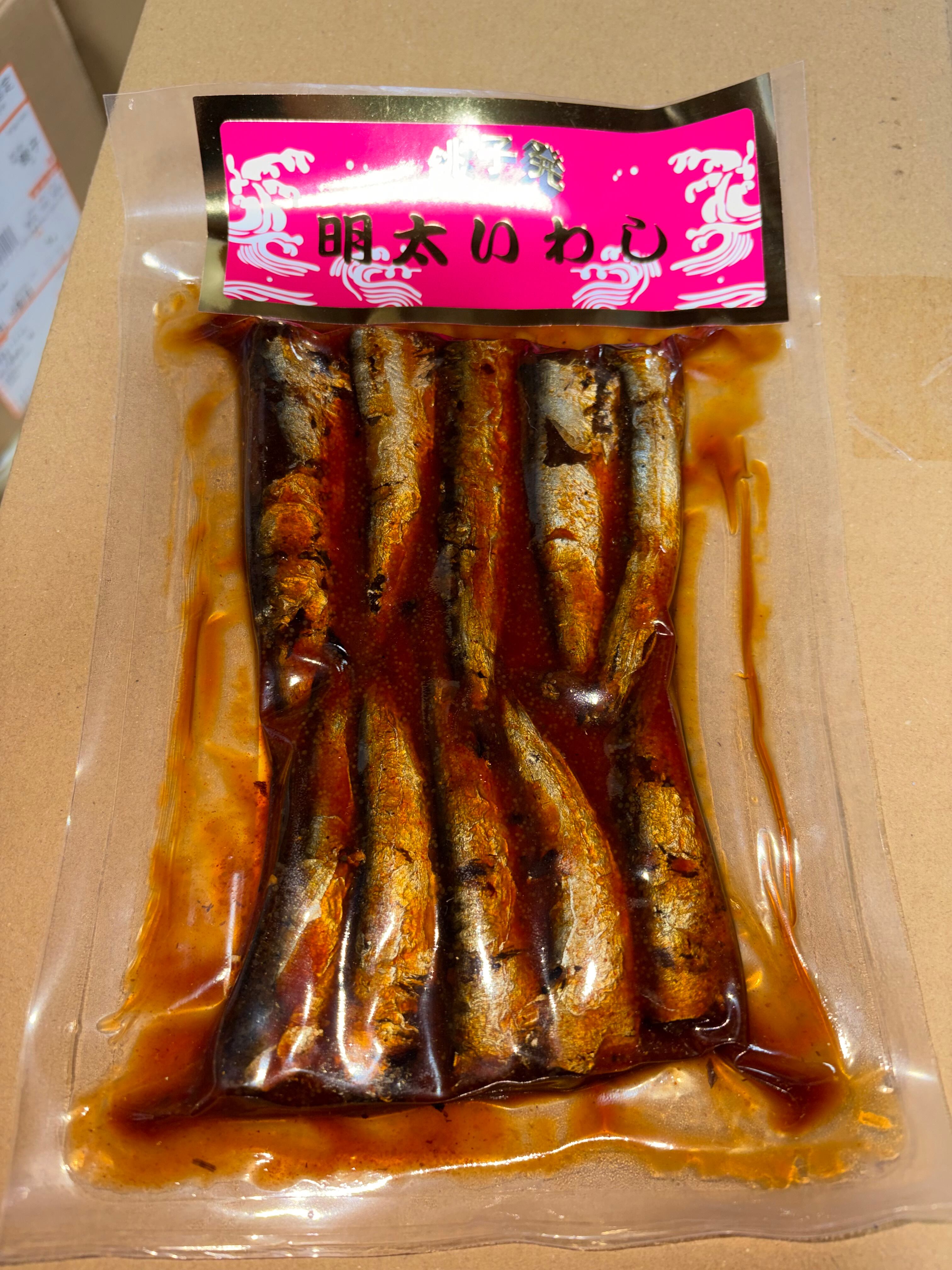 いわし甘露煮青 | 株式会社石橋商店