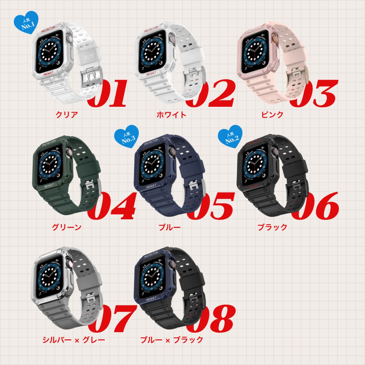 ココショックバンド（グリーン） - 3