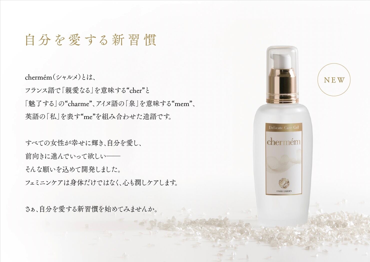 YURI IRO ボディオイル ユズ＆ベルガモット 100ml Amazon | YURiiRO