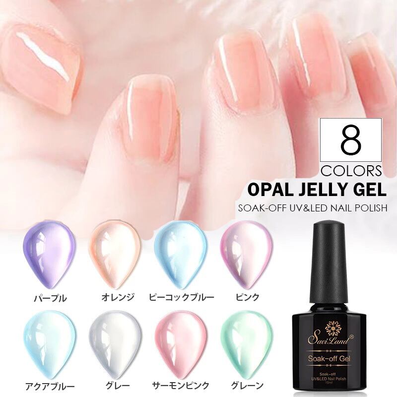 残りわずか ふるふる半透明 新感覚シロップジェリージェル Satovi Tokyo
