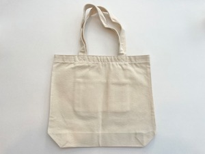 Road to Basque Tote