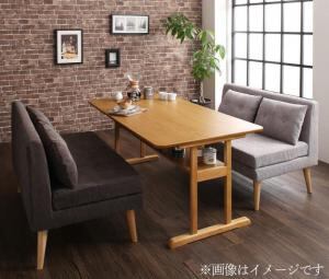 ダイニングセット(テーブル&ソファ) ファミリー向け 棚付き ソファダイニングセット 4人 3点セット(テーブル+2Pソファ2脚) W150