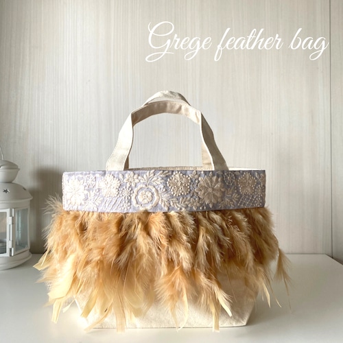 Grege feather bag_03