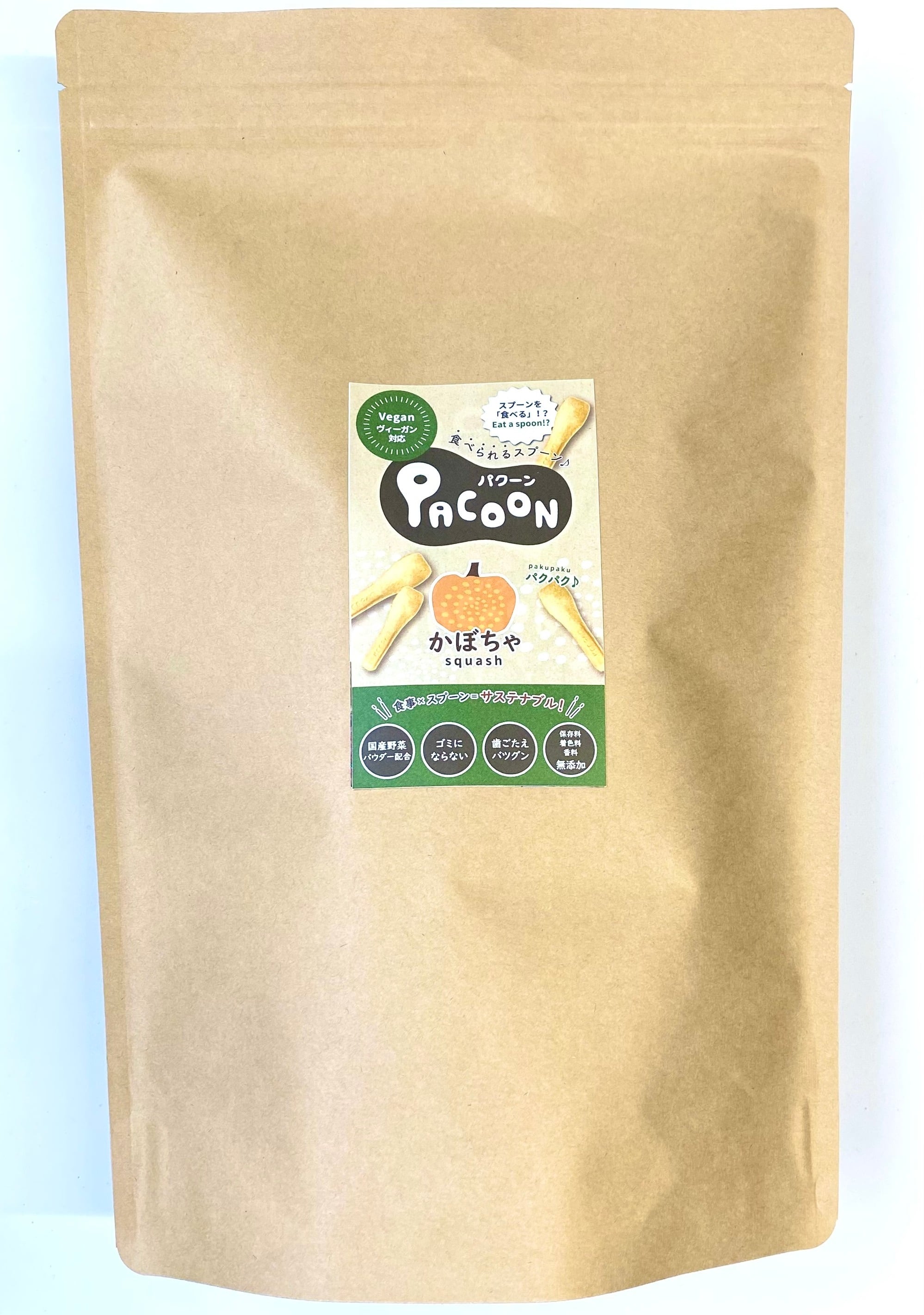 バクフーン ヴィーガンPACOON 1種（50本） | PACOON（パクーン）：国産野菜ででき