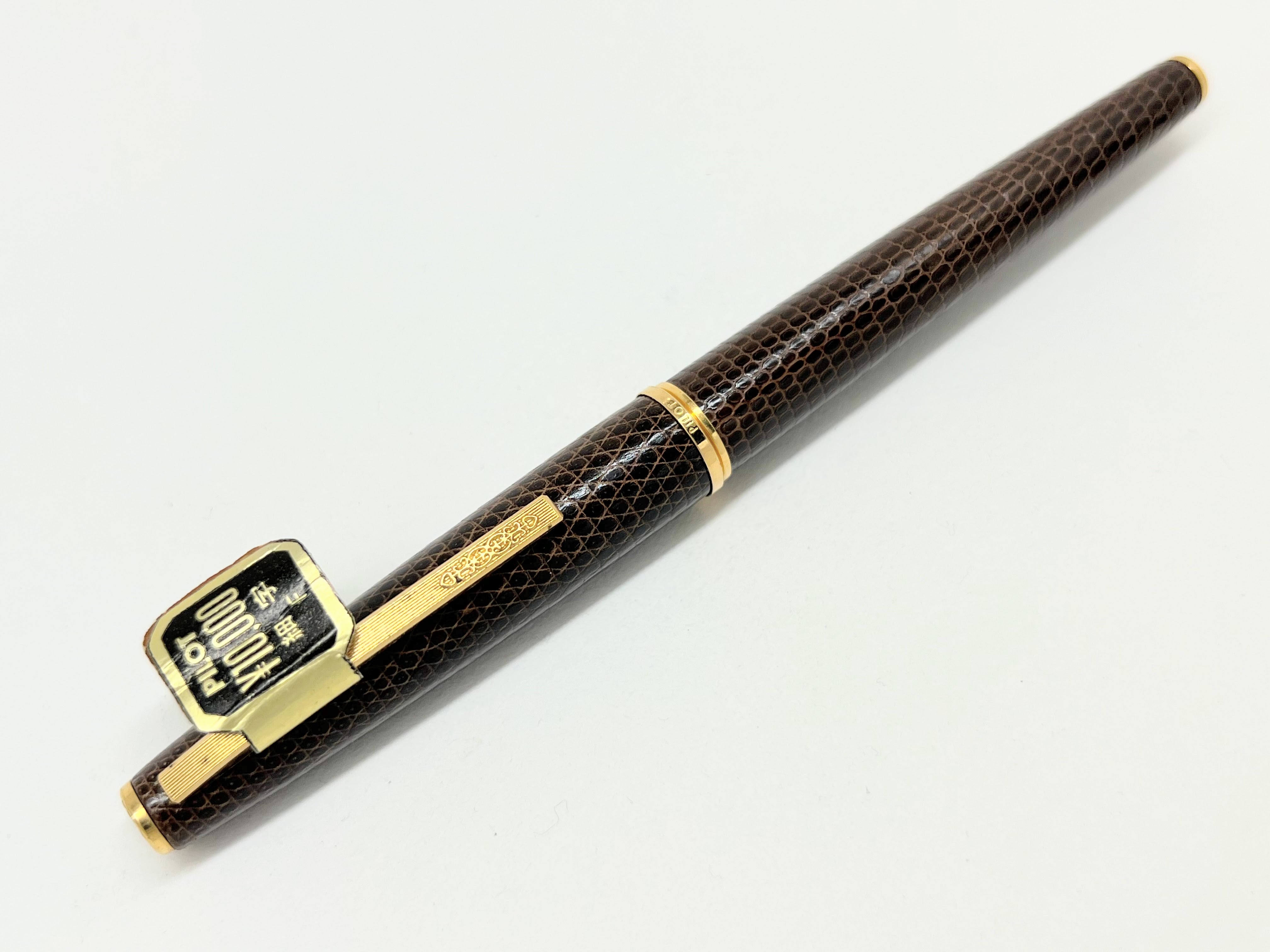 万年筆 昭和 レア品 新品 18K-750 PILOT パイロット 【公式通販】