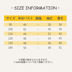 秋レトロ手作りかぎ針編み柄カーディガン