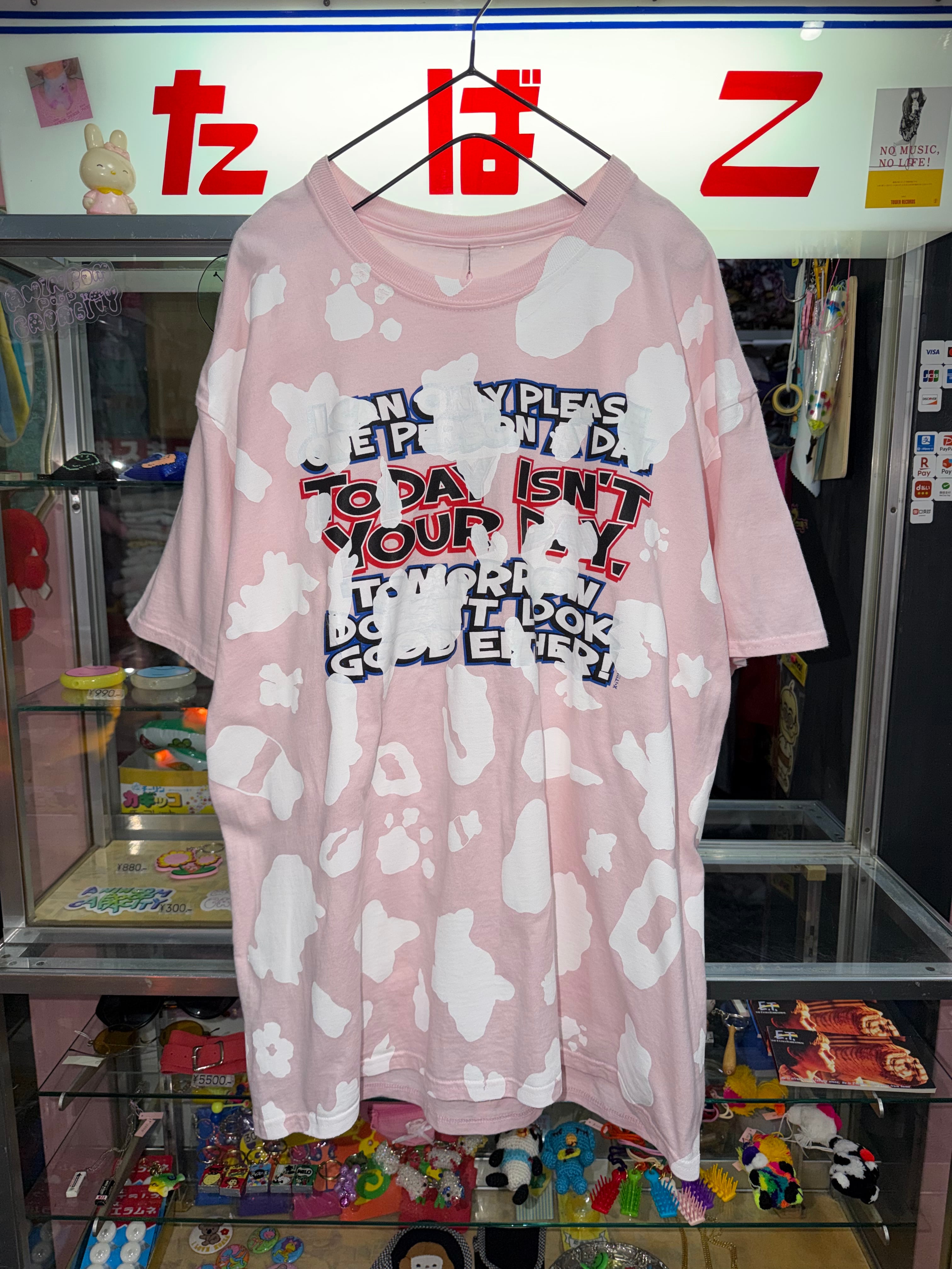 オオハシ商店
