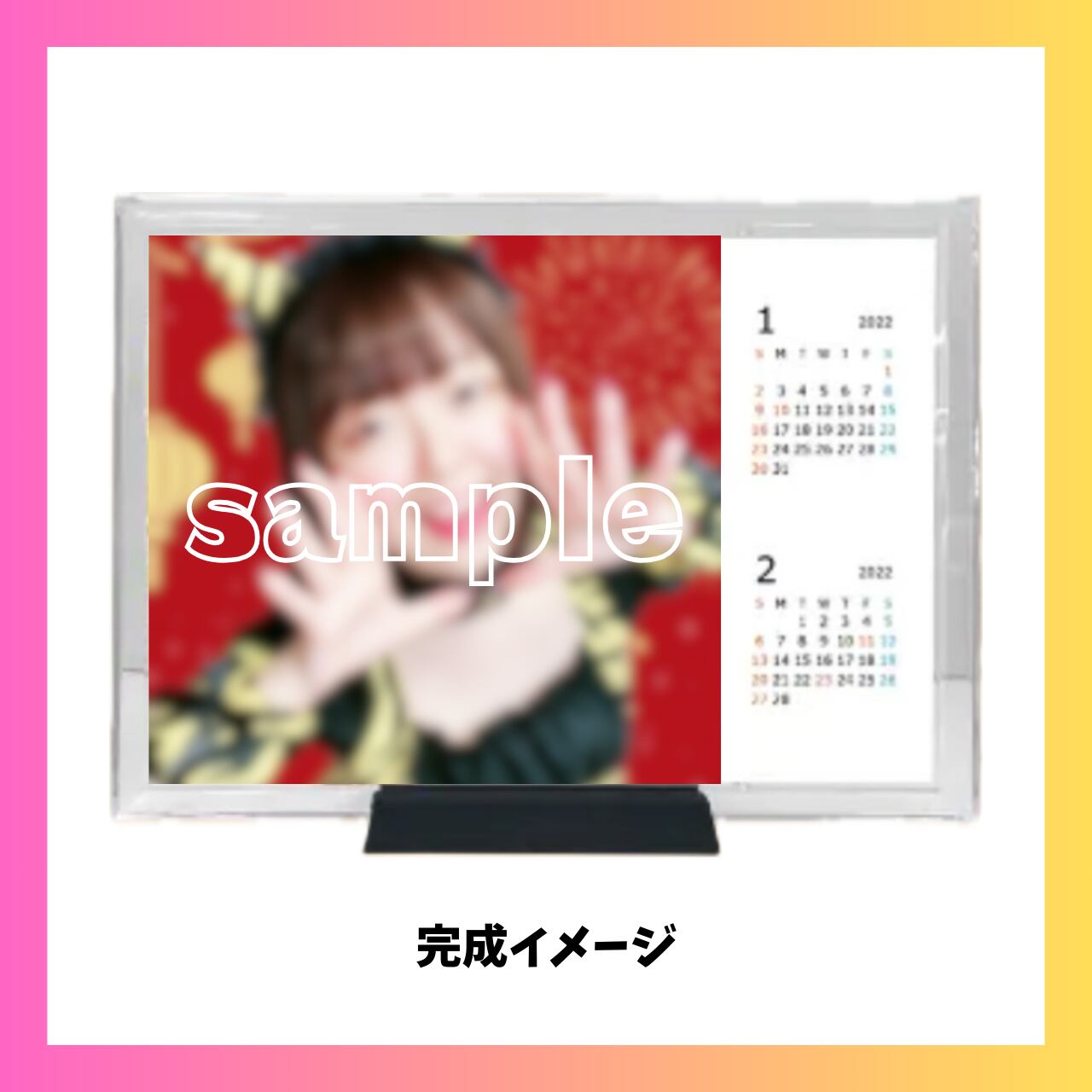 みーたん様確認ページ サンプルみーたん様確認用