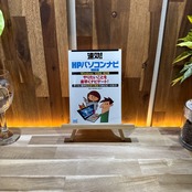 \ 公式ショップ限定価格❣️/ 2in1モデル《ハイスペック》タッチパネル式【HP ENVY x360】Ryzen7 メモリ16GB SSD1TB ノートパソコン 安心サポート&3ヶ月保証付き