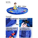 【LINE友達限定割引】お片づけ おもちゃ 収納袋 防水 マット 150cm おかたづけ レゴ lego ケース 収納 かたづけ 片付け プレイマット ( 青 )