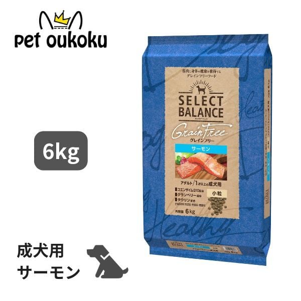 SELECT BALANCE セレクトバランス グレインフリー アダルト チキン