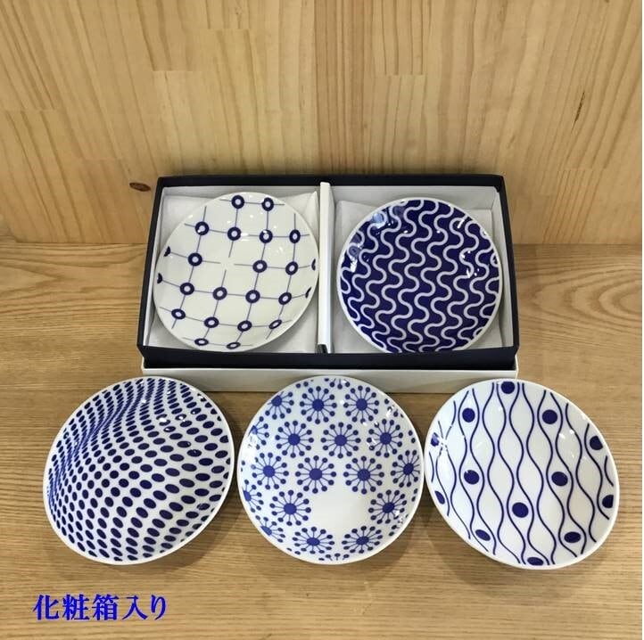 波佐見焼 ジオメトリー豆皿 5枚組 | 趣味の園芸と陶器山竹