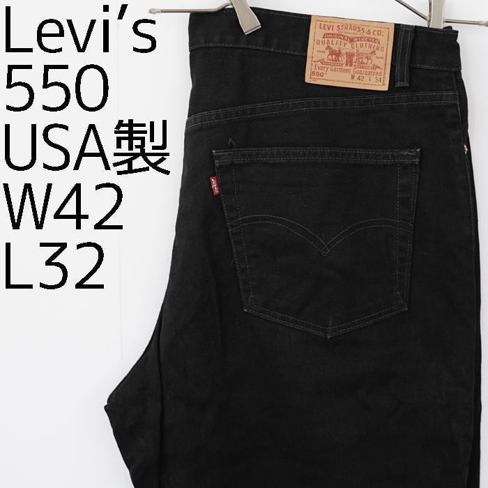 00s W34 Levi's リーバイス550 ブラックデニムバギーパンツ 黒