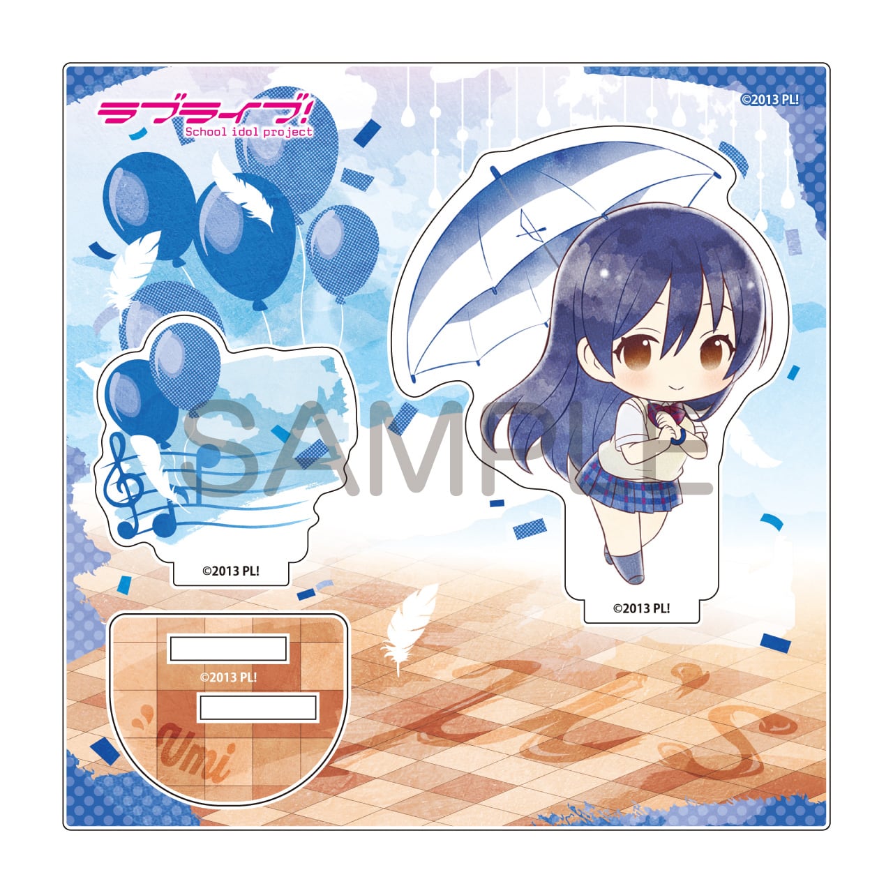 ラブライブ! 傘っこ アクリルスタンド 園田 海未 | あるじゃんマーケット
