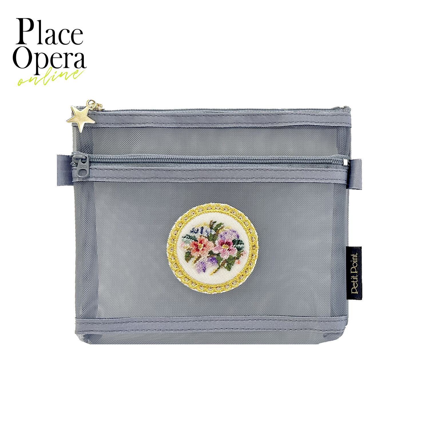 プチポアン】メッシュ 二段ポーチ/グレー | Place Opera Mignon