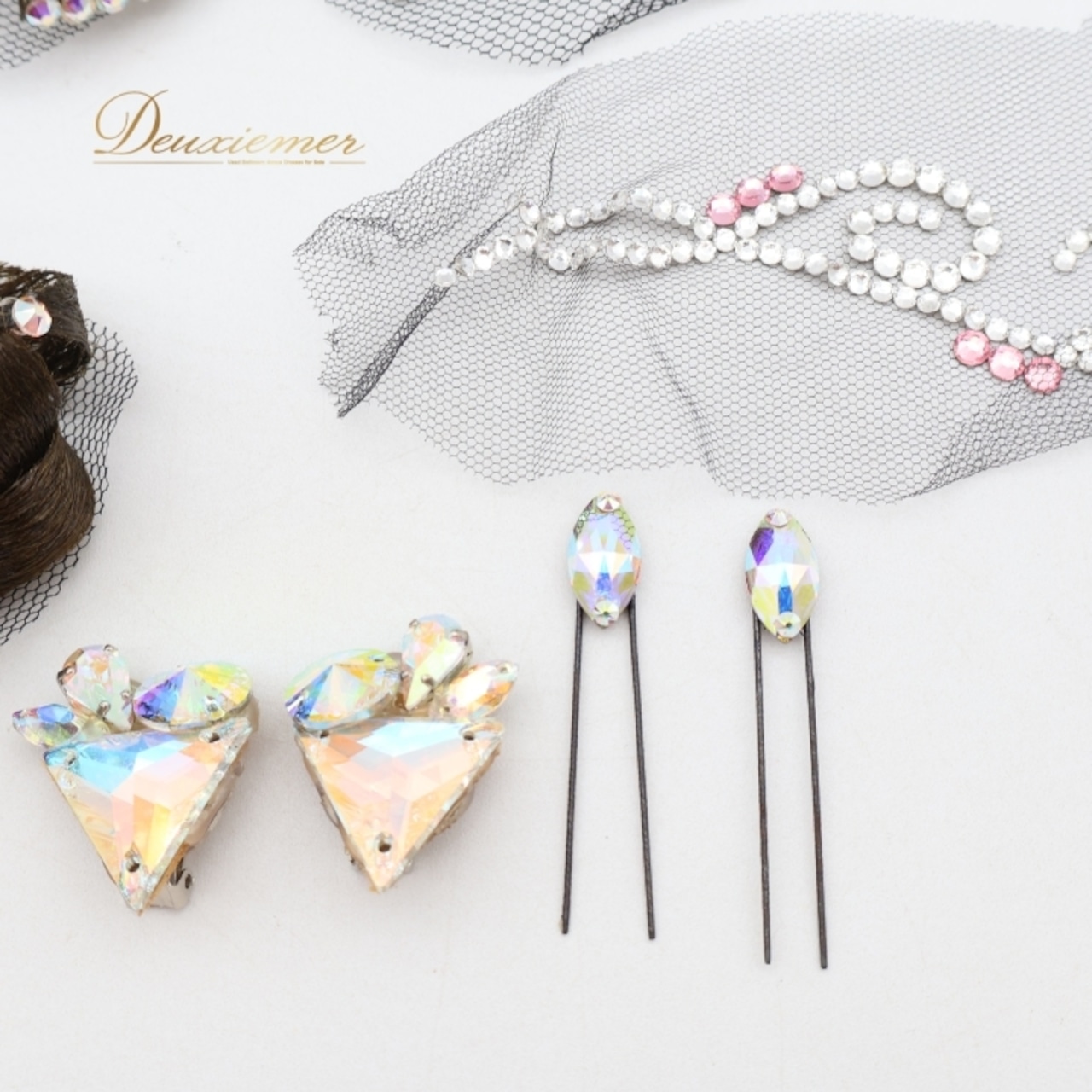 社交ダンス 小物 まとめ売り セット つけ毛 つけ髪 ヘアオーナメント ヘア小物 イヤリング ピン デモ 競技 ダンス パーティ 発表会 茶色 ブラウン系 シルバー系 アクセサリー ヘアアクセサリー シニヨン ダンス小物 競技用 発表会用 ステージ用 おしゃれ かわいい 上品 レディース