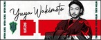 TOKYO WILDS OFFICIAL PLAYER TOWEL