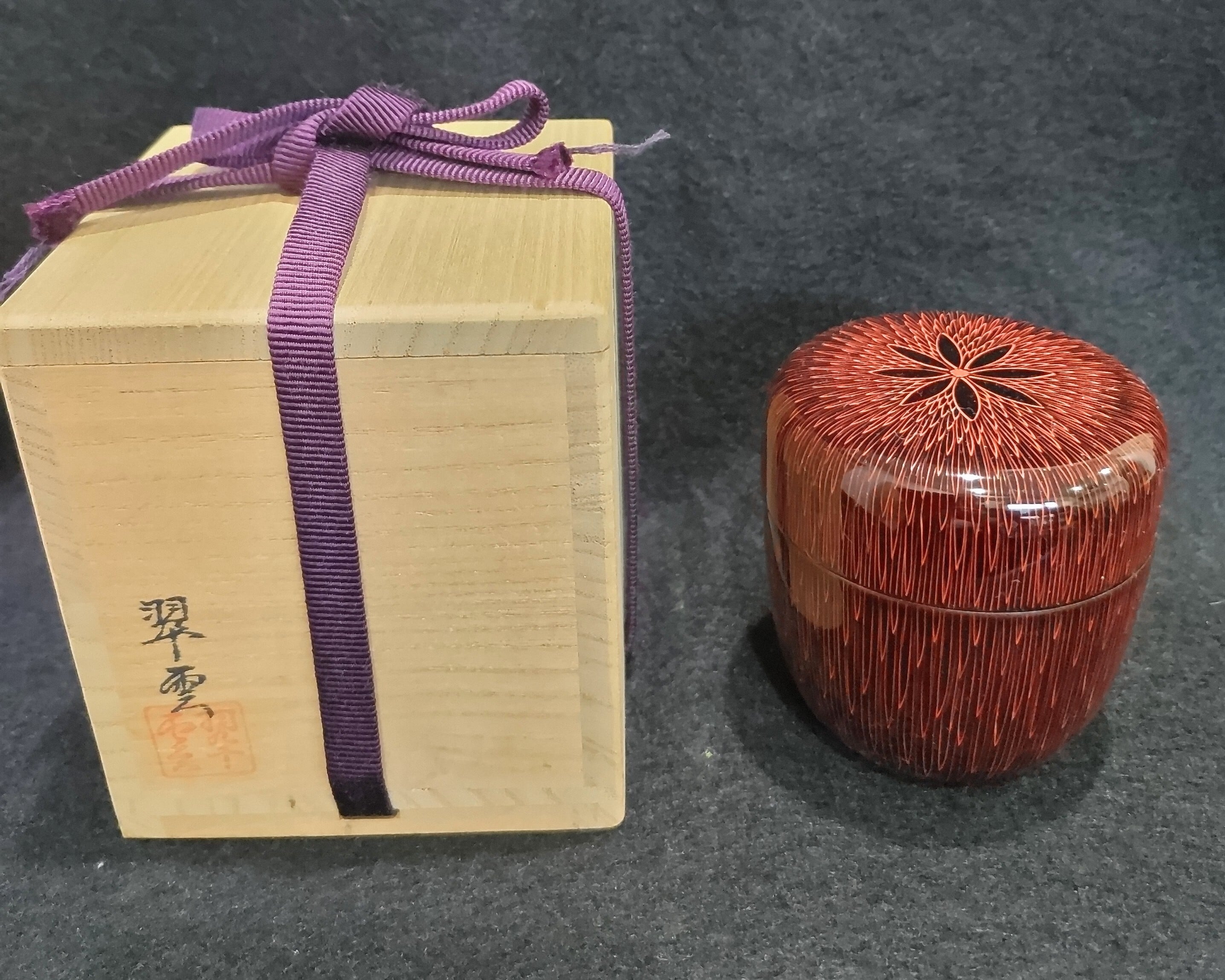 山中塗 中棗 松喰鶴蒔絵 | 茶道具 荒木関