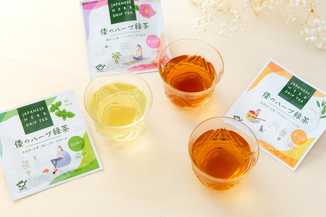 倭のハーブ緑茶3種セット(玉芽ほうじ茶、ささめくき茶、茎ほうじ茶)｜叶茶屋 Produced by 成茶加納㈱