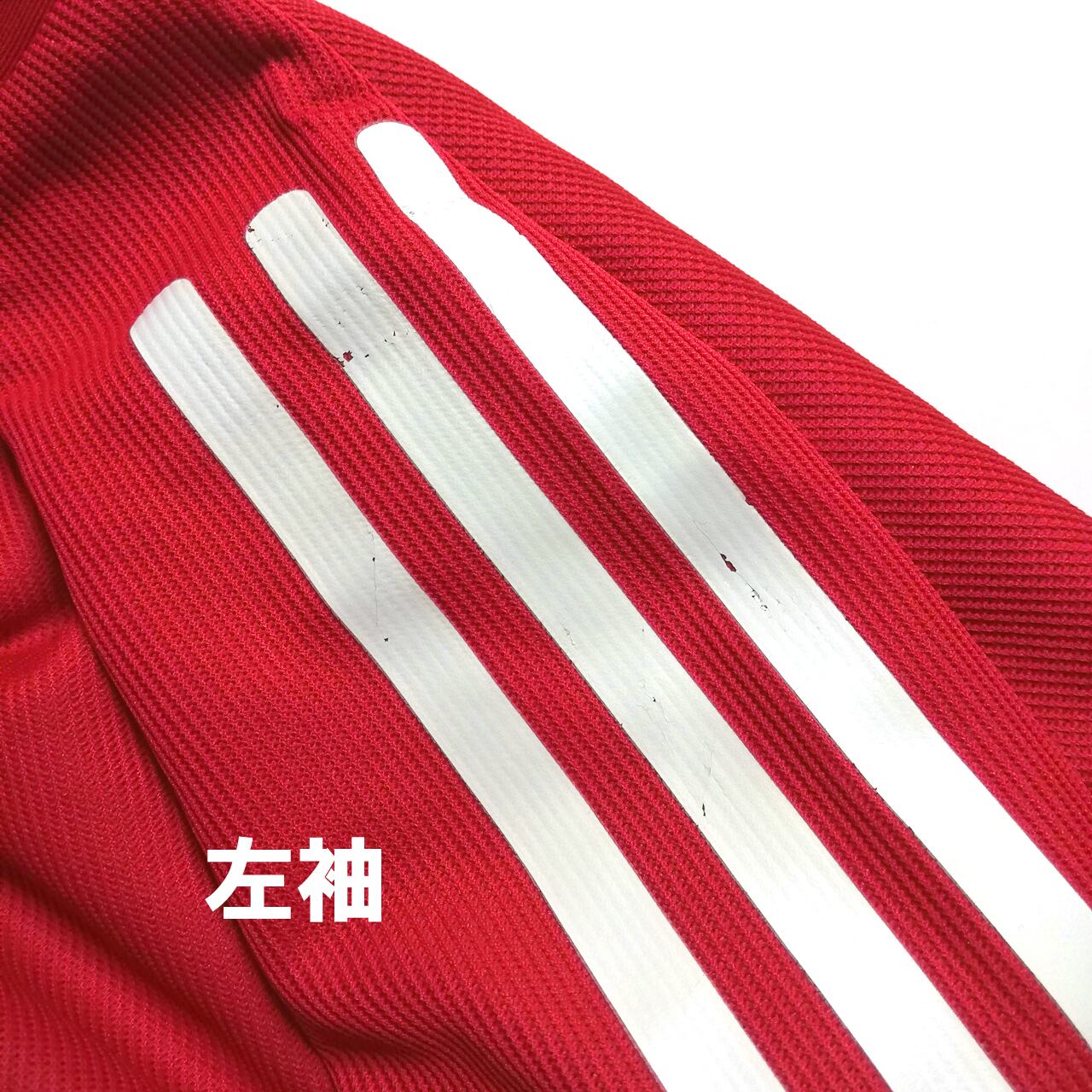 トルコ代表 2002 adidas 選手用 ホーム（アウェイ）長袖 ユニフォーム
