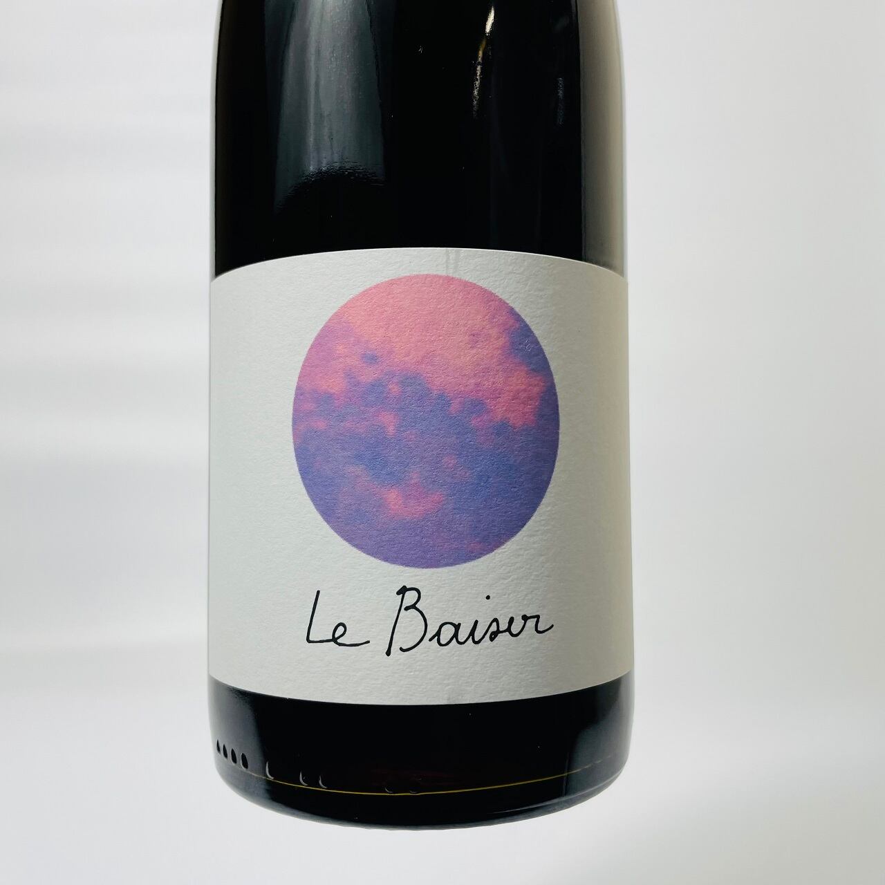 ル・ベゼ 2022 / ラファエル・ギュイヨ