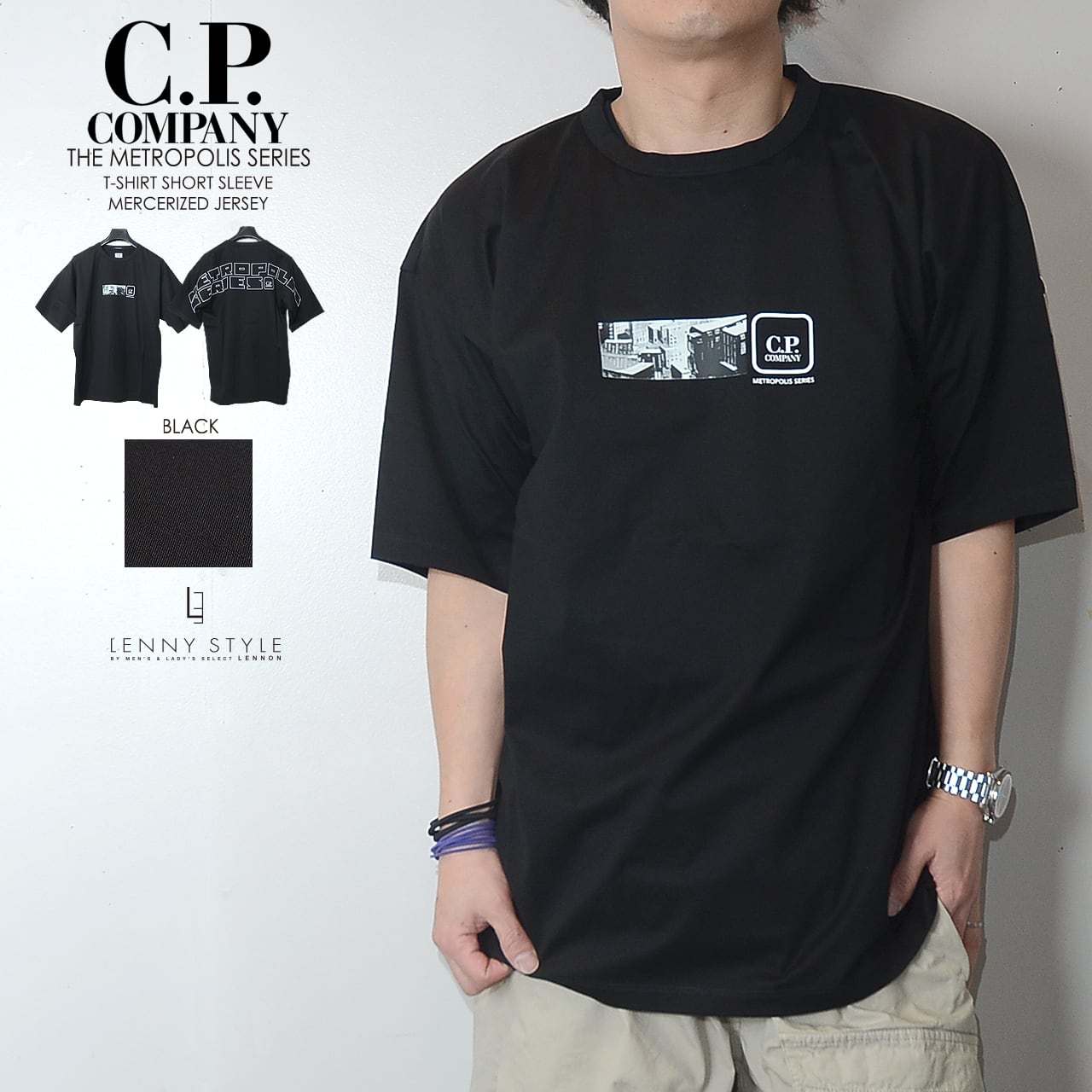 C.P.COMPANY | LENNY STYLE