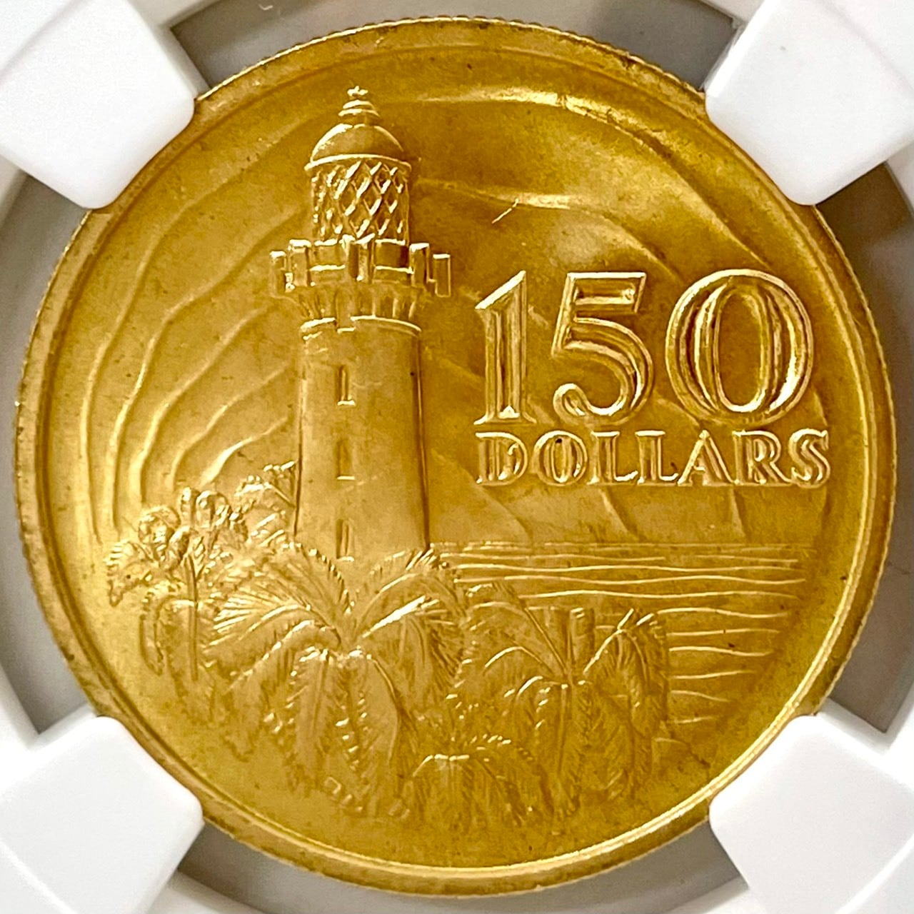 1969年シンガポール 建国150周年記念 150ドル金貨 | Coin Collectors Club