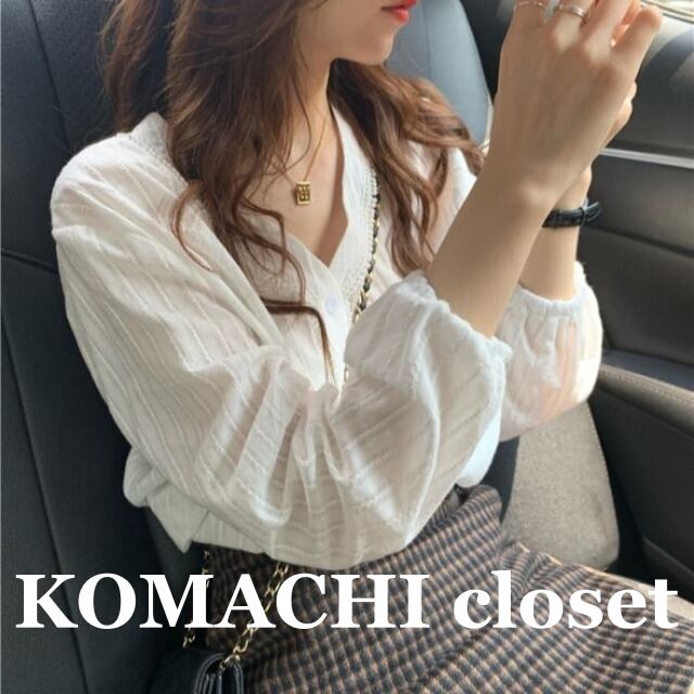 【送料無料】 シャツ カットソー 長袖シャツ Vネック 白シャツ オルチャン レディース 韓国 ボタン トップス ホワイト 白 長袖 透け感 ゆったり レース 10代 20代 30代 40代 50代 春 夏 S M L XL 2XL ボリューム袖 ぽわん袖 かわいい 春夏 大人可愛い シンプル カジュアル 大人 おしゃれ 大人女子 こなれ感 ラフ 個性的 抜け感 デート 女子会 お泊まり 休日 イベント リゾート 旅行 ショッピング 普段使い ルーズ