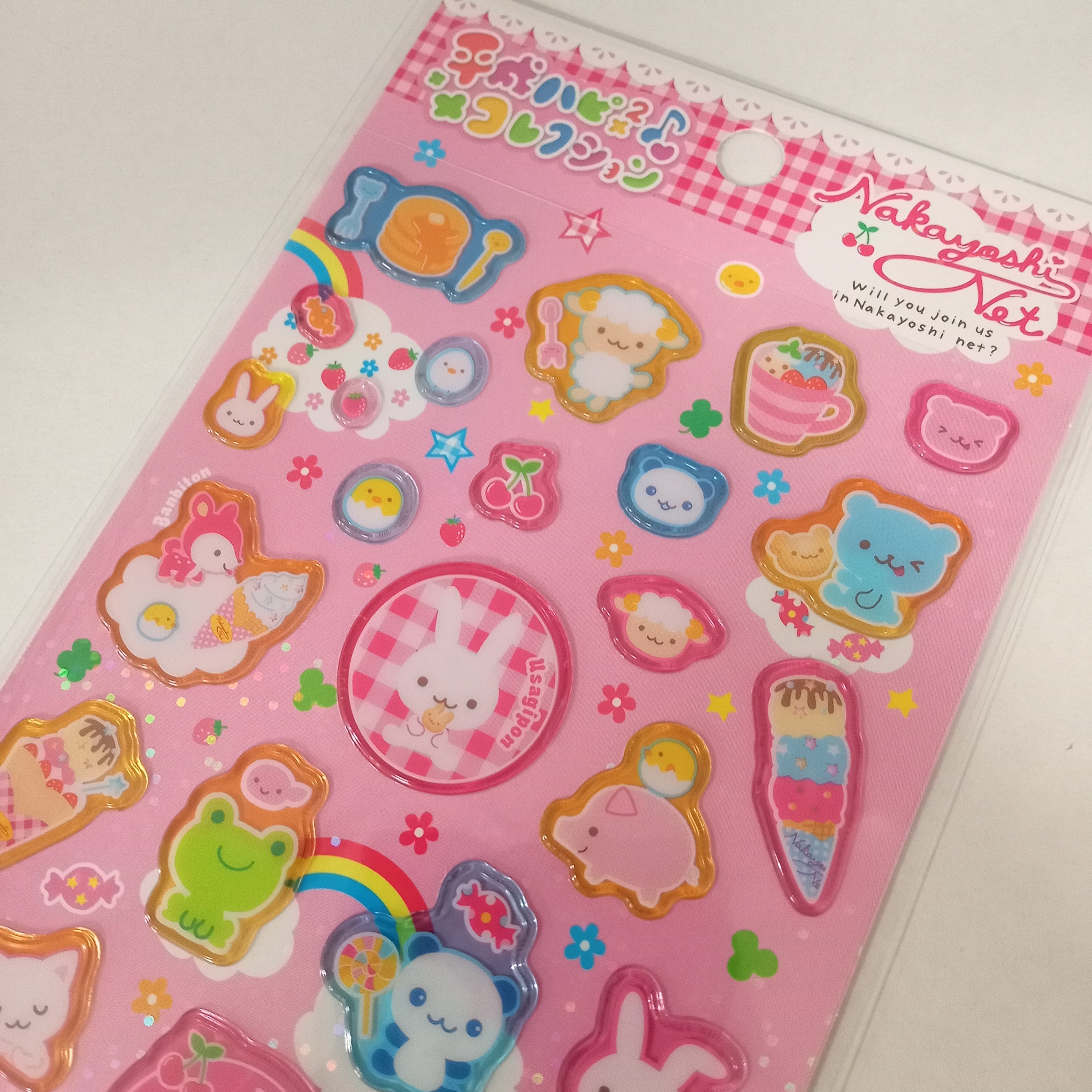 てんくーどう