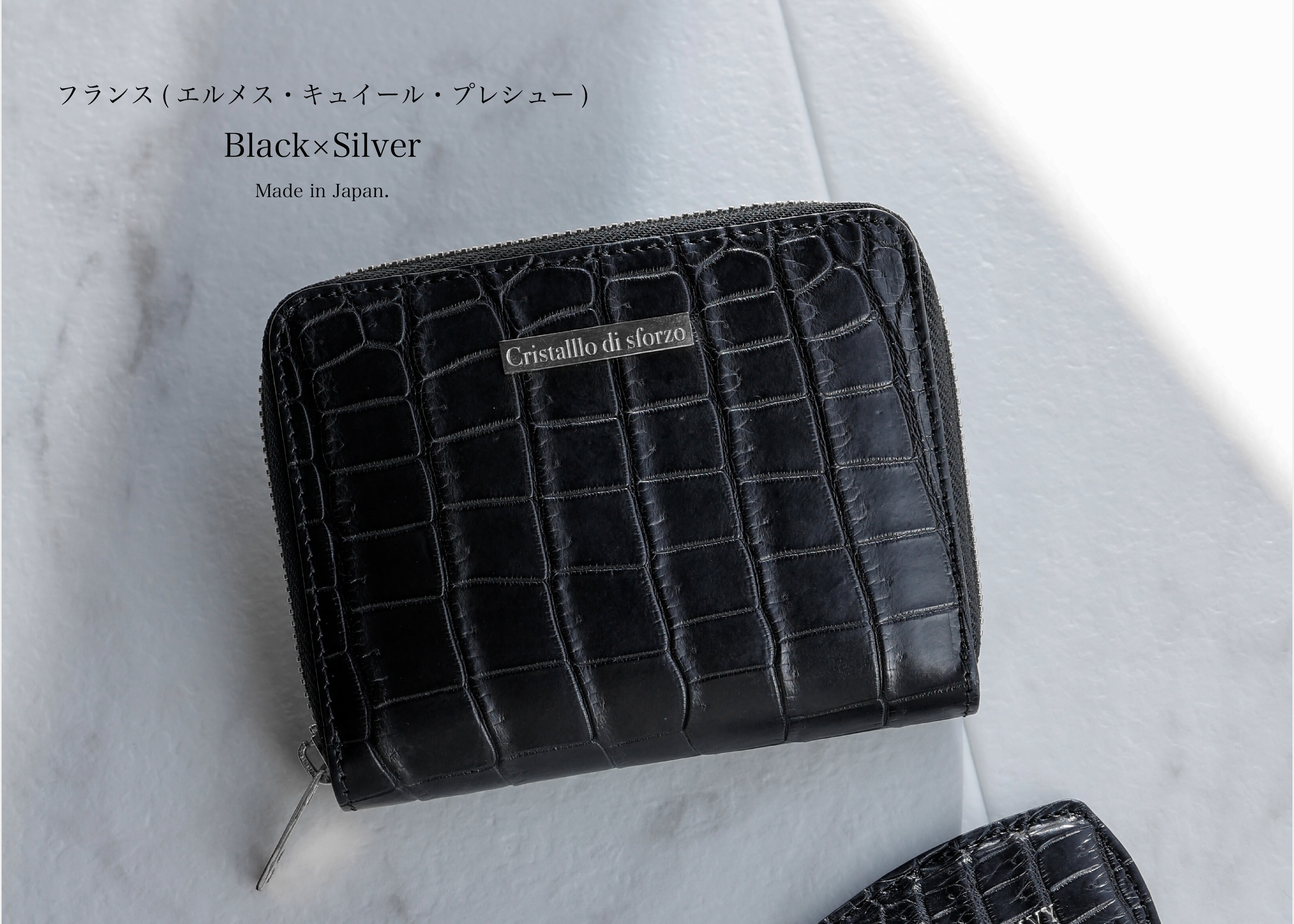 Crocodile Porosus Middle Wallet【フランス製ポロサス】【送料無料