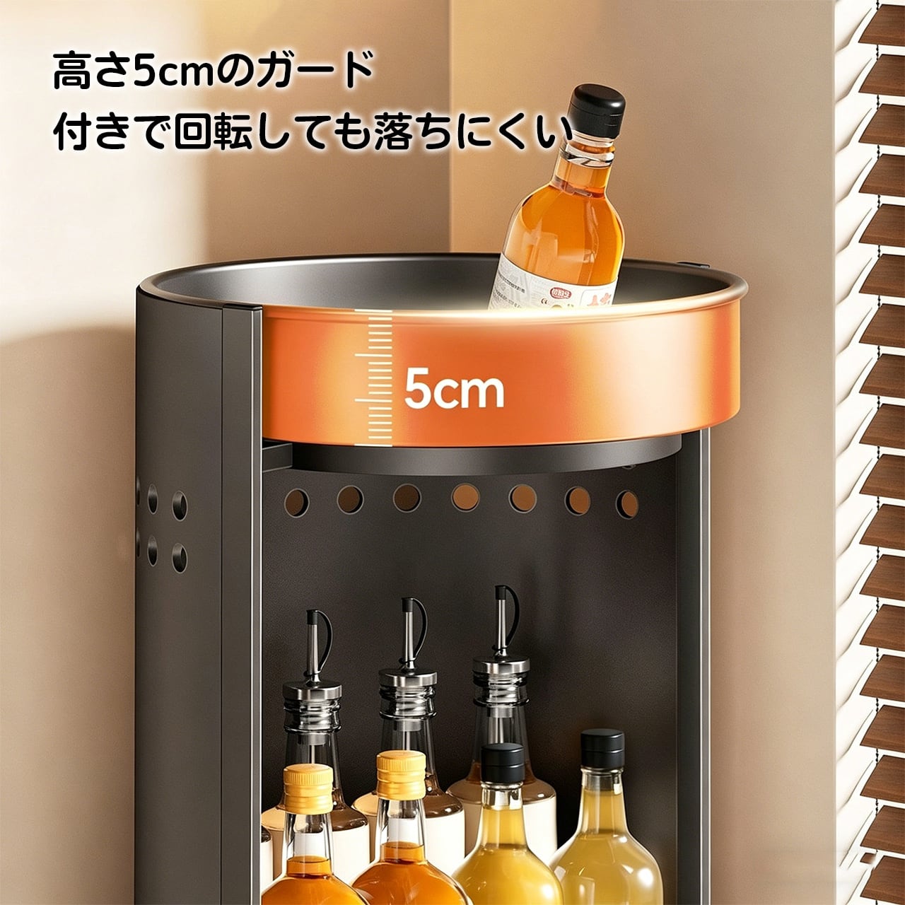 J25 .キッチン回転式調味料ラック｜多機能・多段タイプ｜家庭用