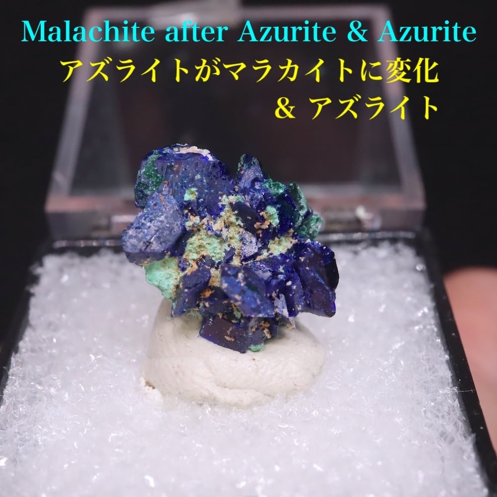 蛍石 ニューメキシコ産 フローライト241.3g FL450 原石 鉱物 天然石