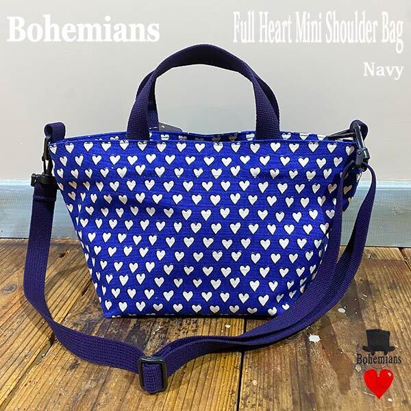 FULL HEART MINI SHOULDER BAG NAVY フルハート ミニショルダーバッグ ネイビー 2wayバッグ BOHEMIANS ボヘミアンズ 日本製