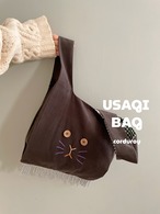 USAGI bag (OUTLET) Mサイズ charcoal corduroy
