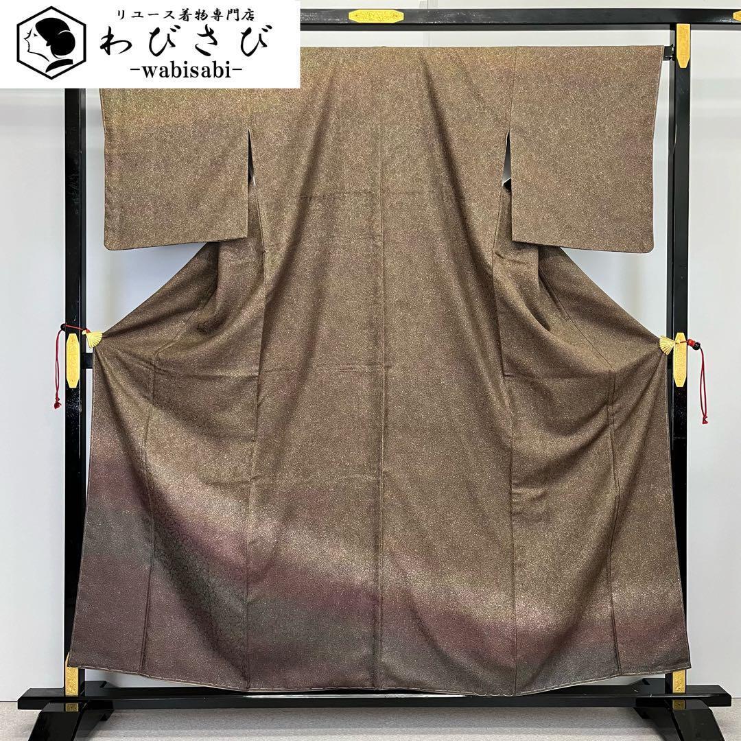 付下げ 枝葉模様 暈し 金銀彩 団栗色 しつけ糸 K-5271 付下げ 枝葉模様 暈し 金銀彩 団栗色 しつけ糸 K-5271 - メルカリ