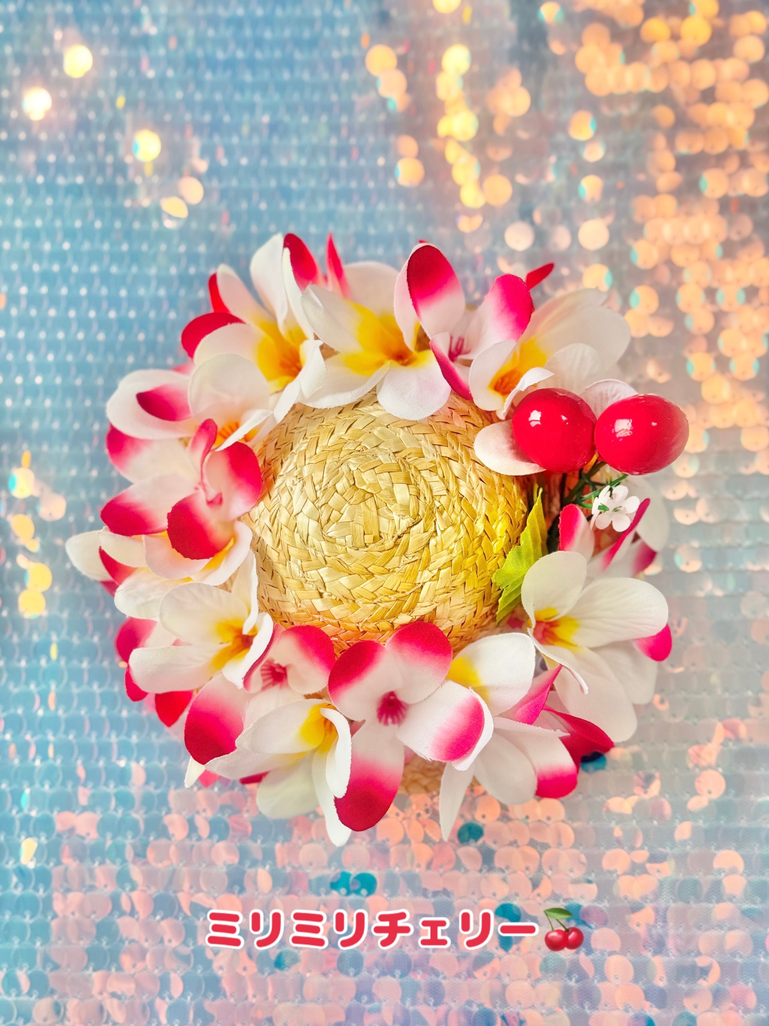 ストローハット交換用レイ専用ページ | ティアロハハワイ