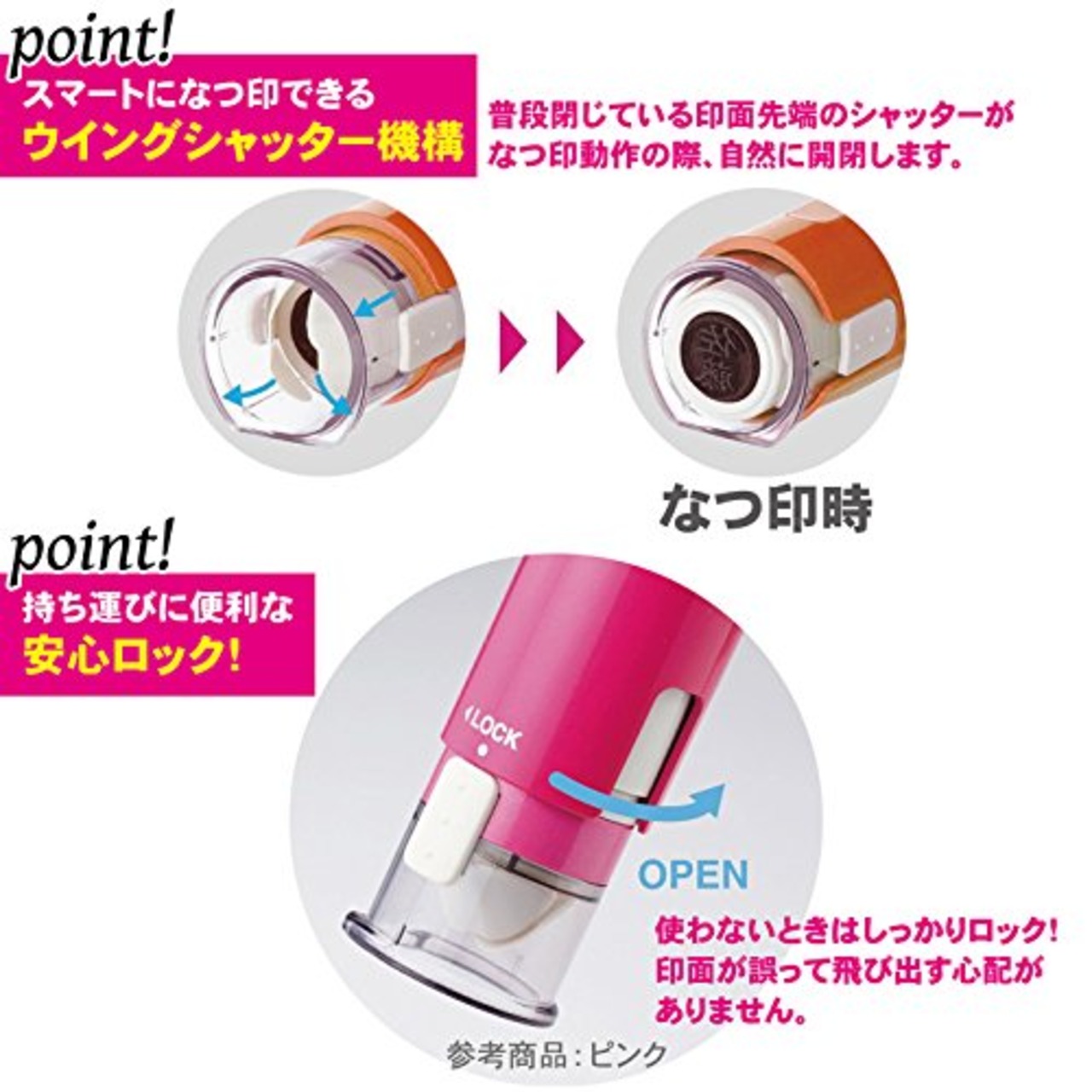 シャチハタ 印鑑 ハンコ キャップレス9N メールオーダー式 XL-CLN3/MO オレンジ