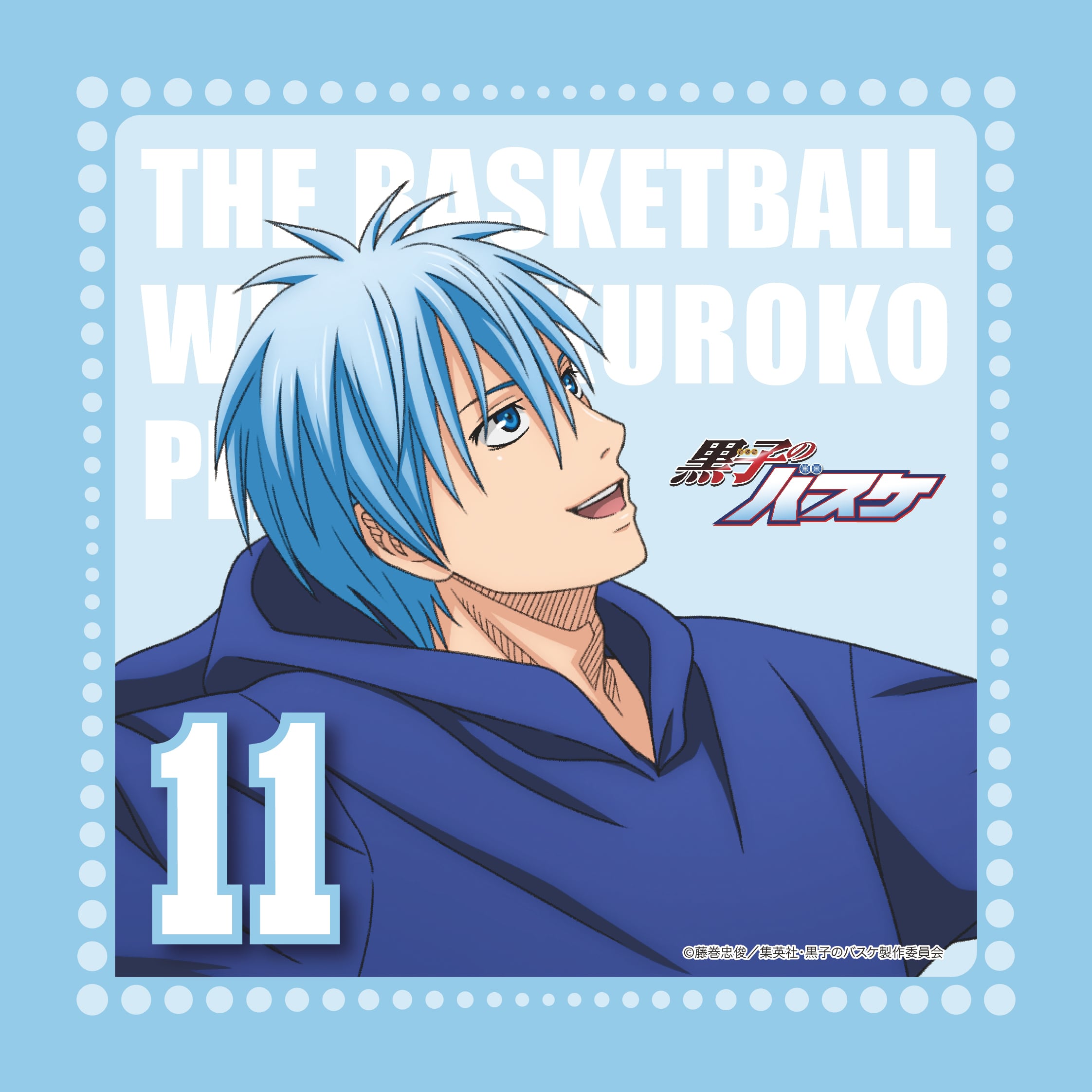 第5弾！ハンドタオル 黒子のバスケ 新規描きおろし 休日のひとときVer