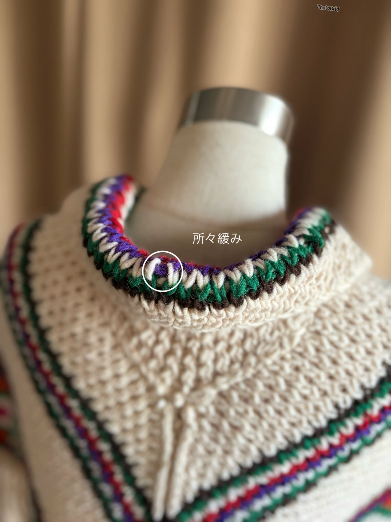 ethnic pattern vintage knit poncho-5061-11