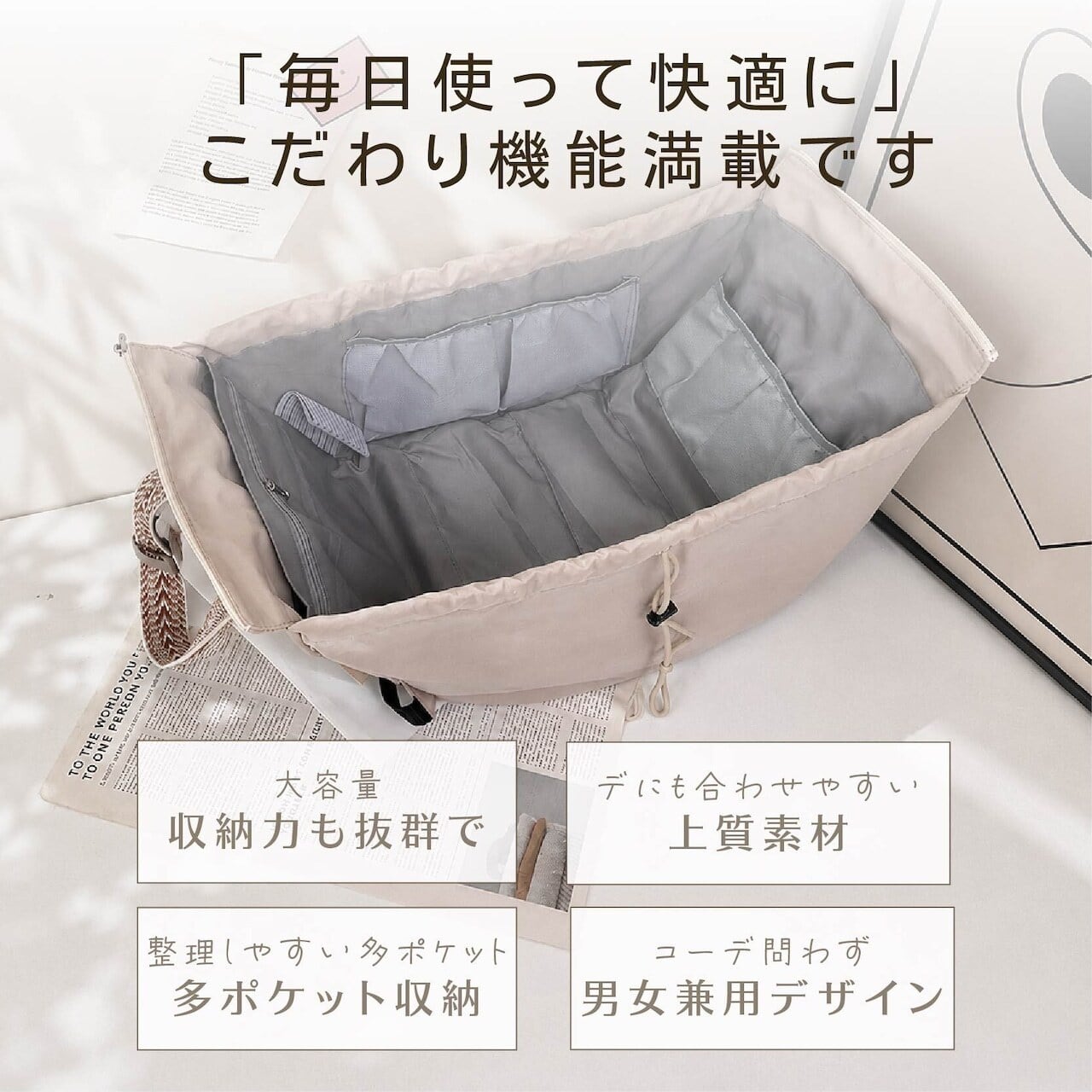 CQ56.大容量バッグ 3WAY 多機能バッグ 旅行バッグ マザーズバッグ ママ